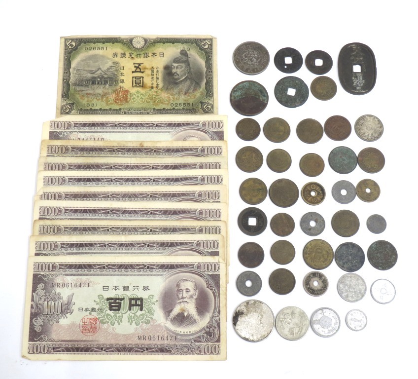 古銭54枚セット➕海外古銭14枚セット 古銭54枚セット➕海外