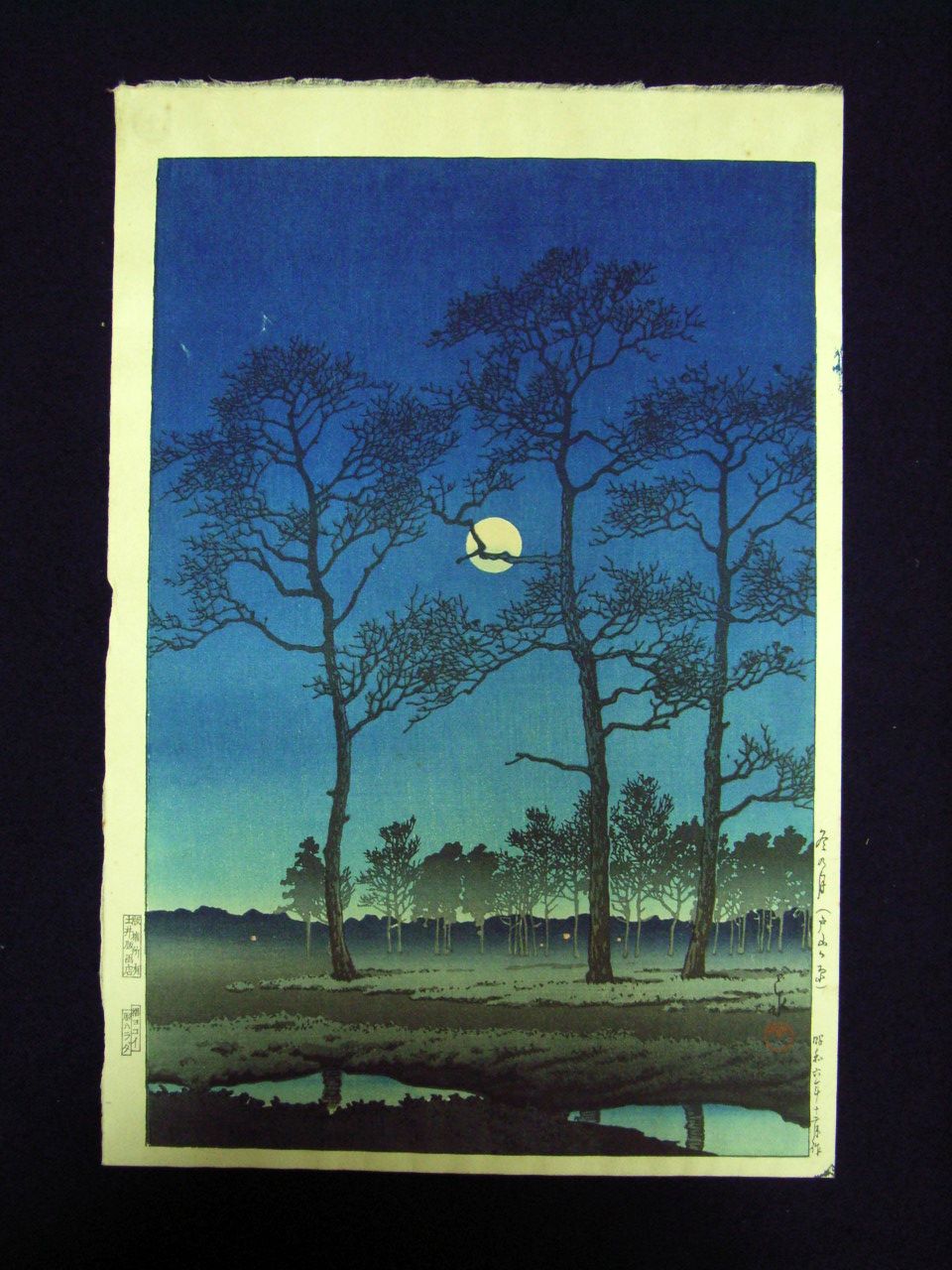 洋画・版画 ＞ 川瀬巴水作 冬の月・戸山ヶ原