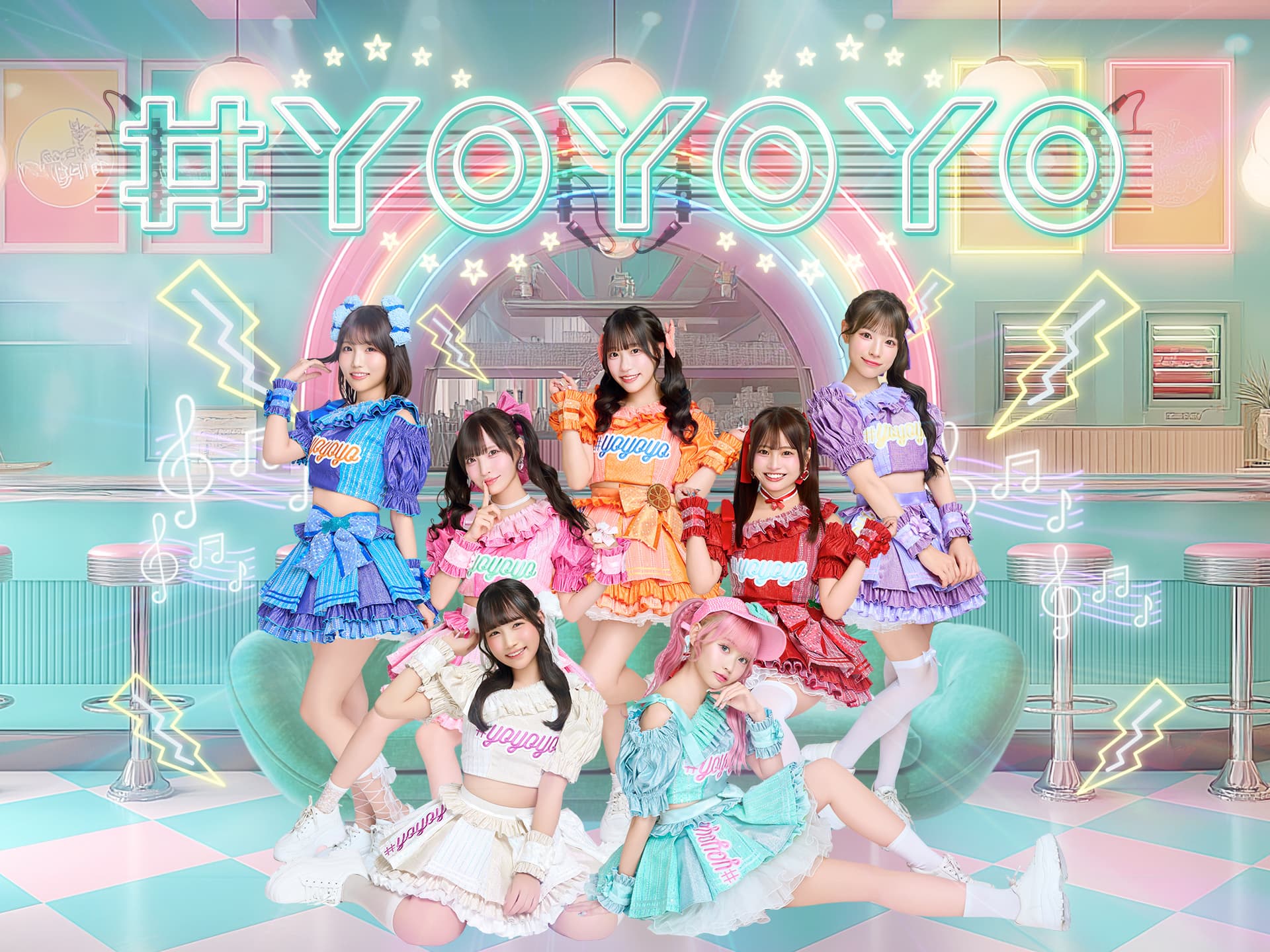 よーよーよー オンラインチェキサイン会 開催決定！ | #よーよーよー