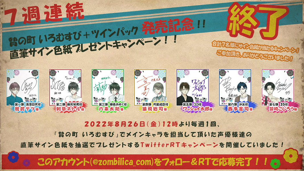 直筆サイン入り写真 トーマス・ヘルヴェグ ウディネーゼ・カルチョ /SA