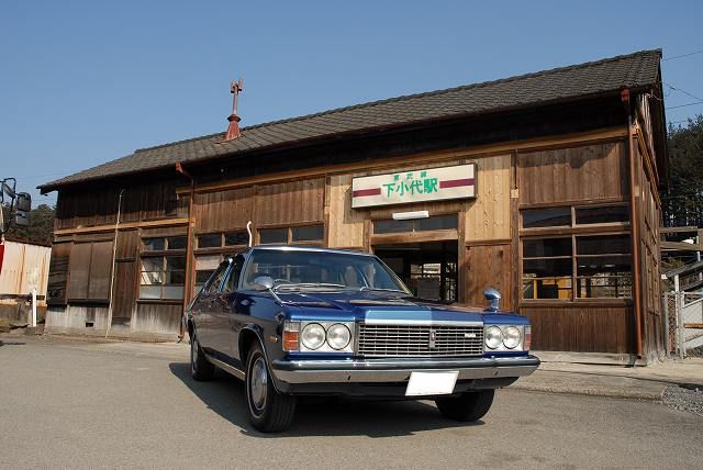 Australo-Japanese Luxobarge: 1975-79 Mazda Roadpacer - Hooniverse