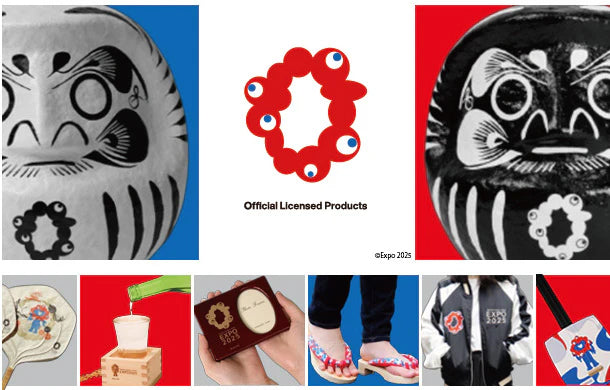 2025大阪・関西万博公式ライセンス商品｜47TREASURE｜工藝（工芸）を旅