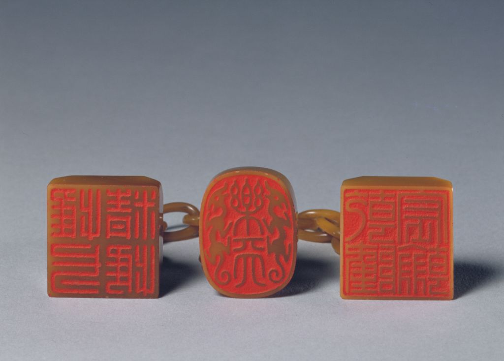 ◇『清朝 九龍 金銅璽（じ）：金銅印鑑』清朝時代皇帝印◇検）玉璽