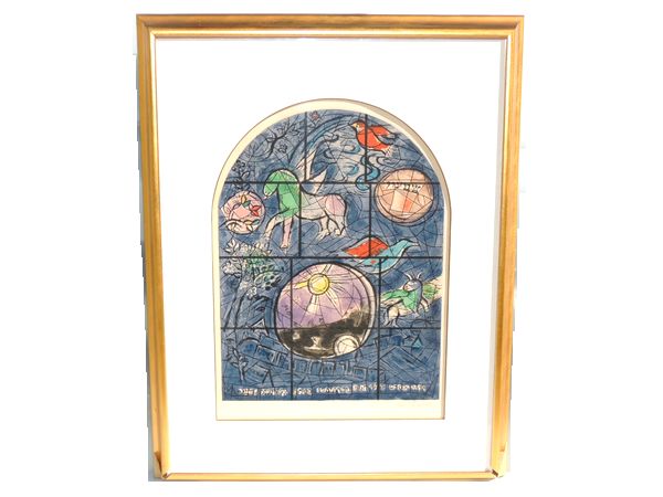 東京都港区白金にて、シャガール「シメオン族」エルサレムウィンドウ