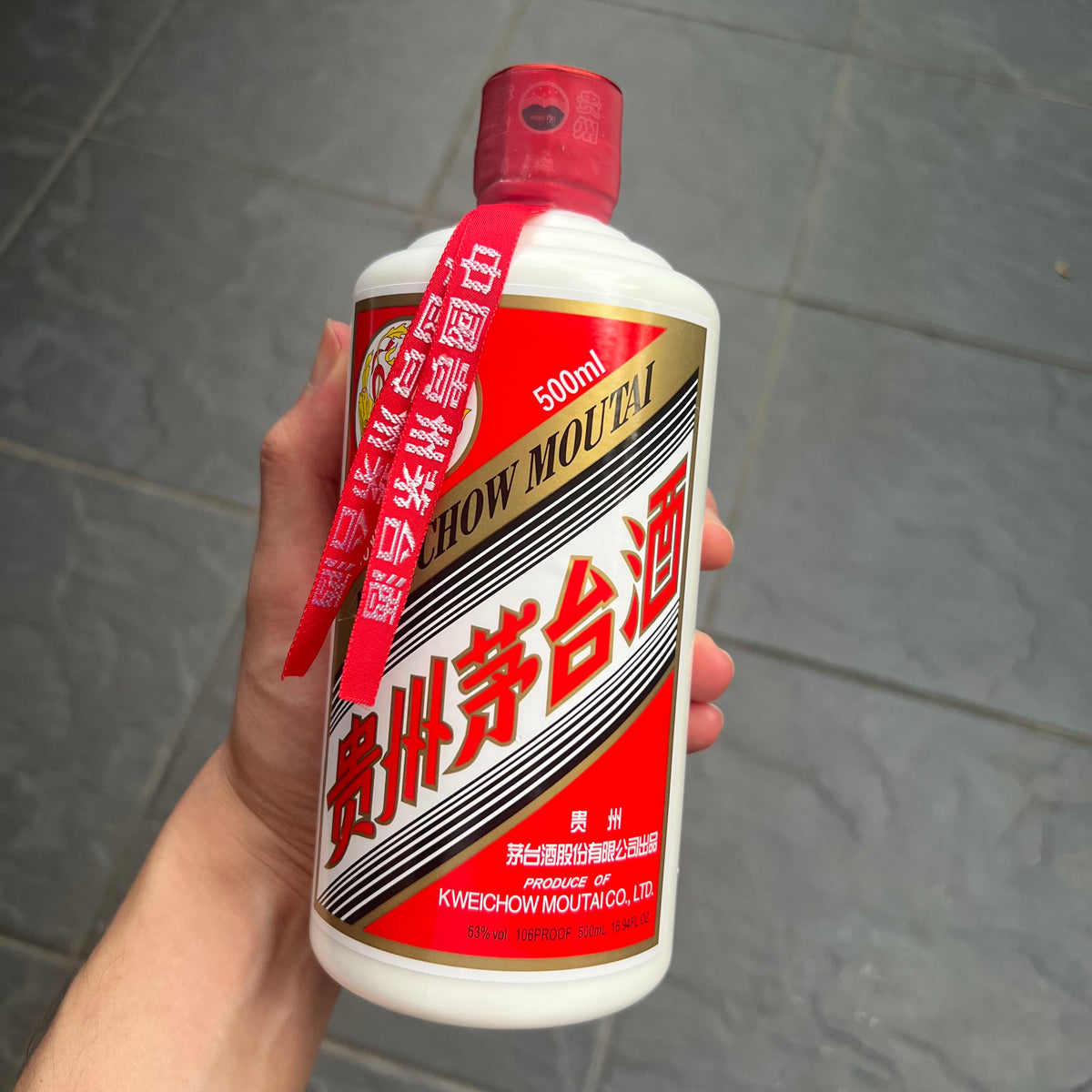 Kweichow Moutai 2019, 53% ABV – 88 Bamboo