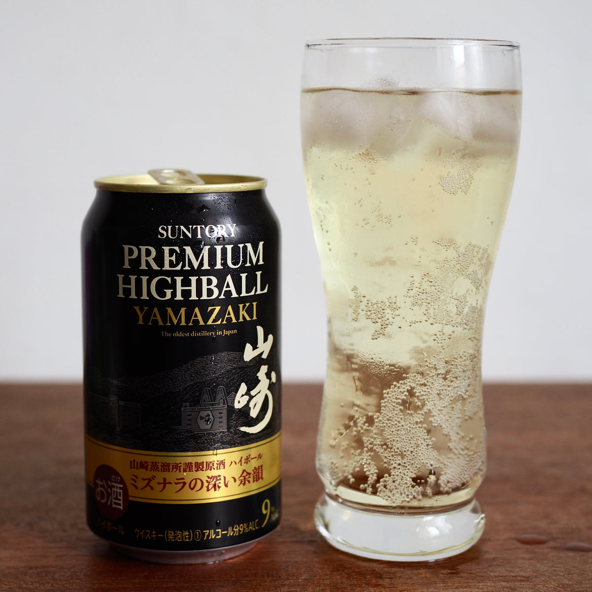 Yamazaki Highball - Suntory Premium Highball, 9% ABV – 88 Bamboo