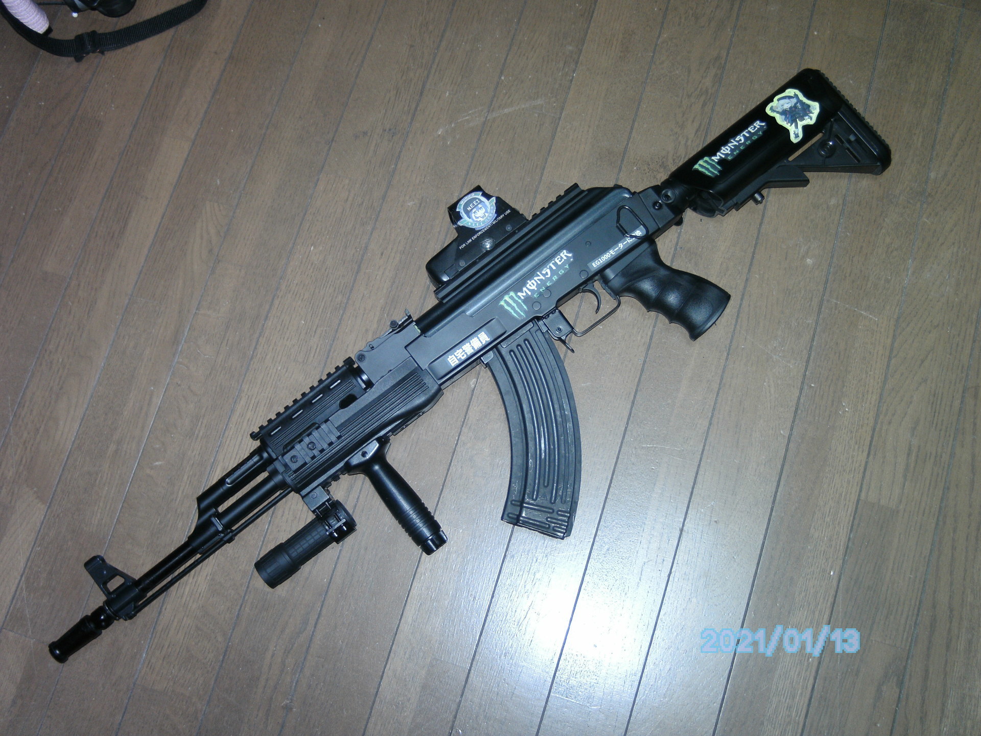 FAB DEFENSE VFR AK ハンドガード AK47/AKM/AK74