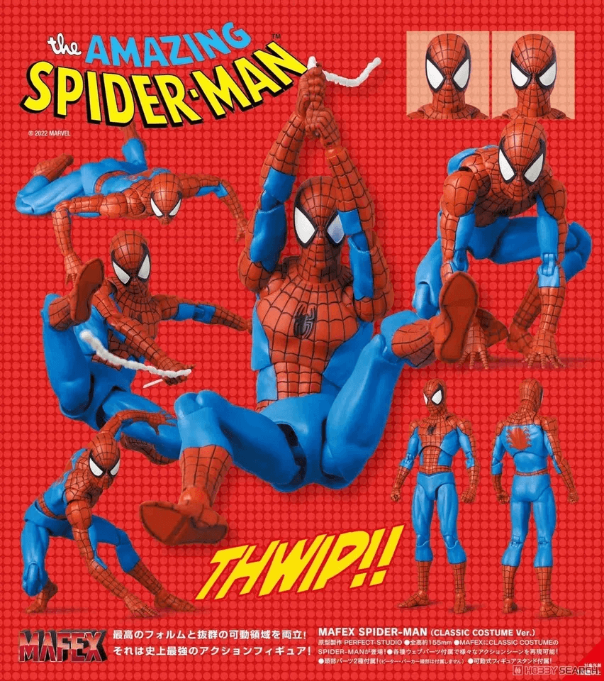 Mafex No.185 Spider-Man Classic Costume Version -4ColorHeroes