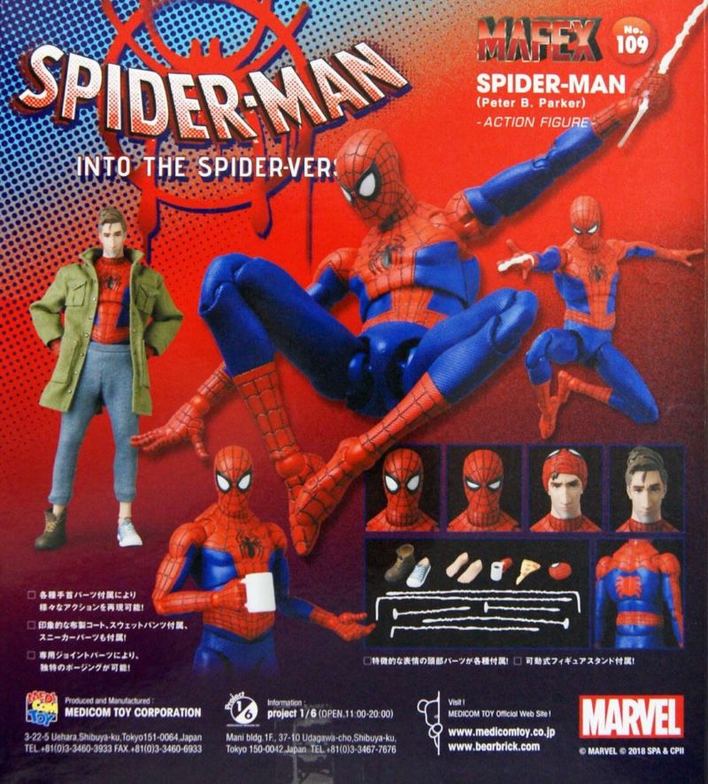 Mafex No.109 Spider-Man Peter B. Parker -4ColorHeroes