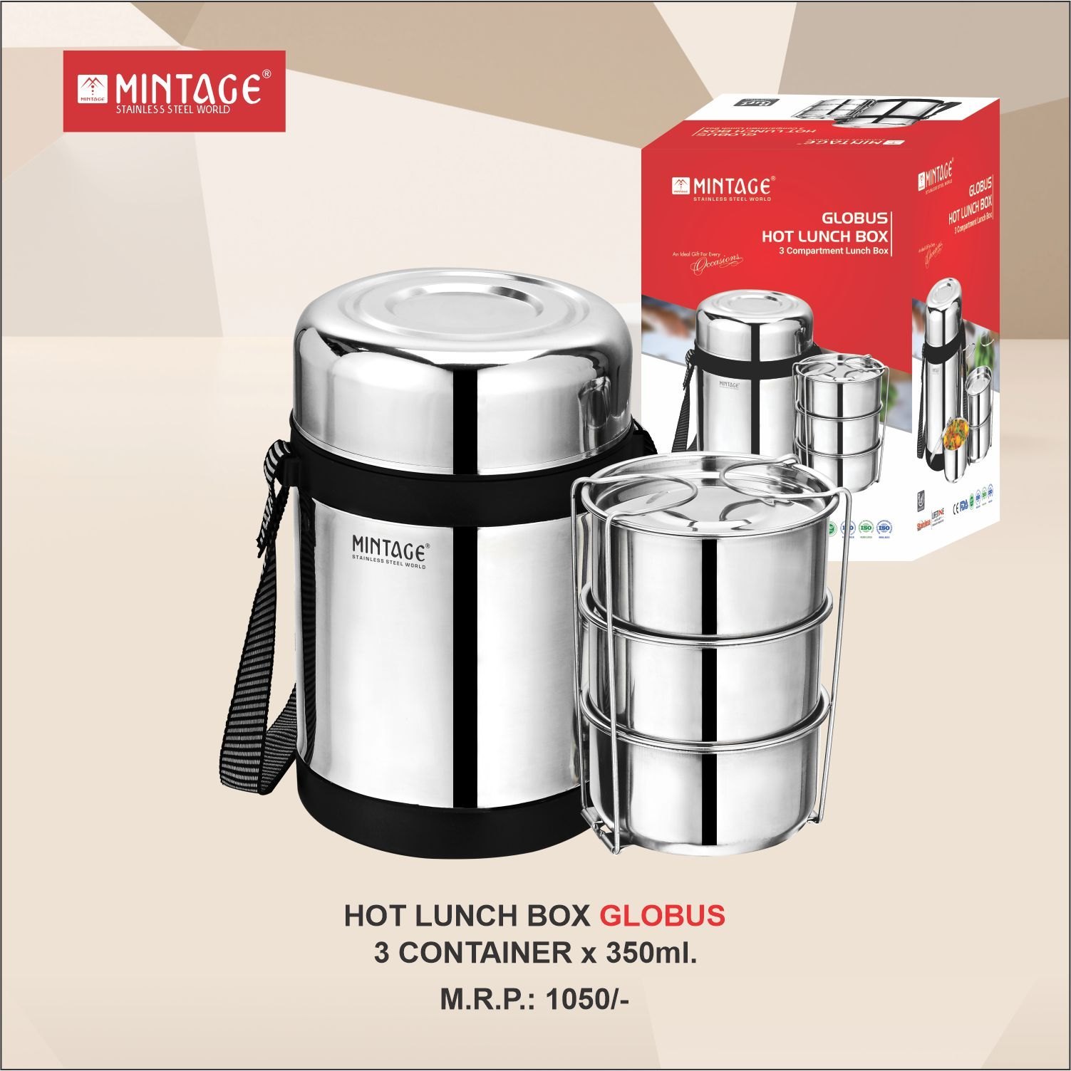 TRIDENT 3 PCS GIFT SET, No Of Containers: 2 at ₹ 4250/piece in