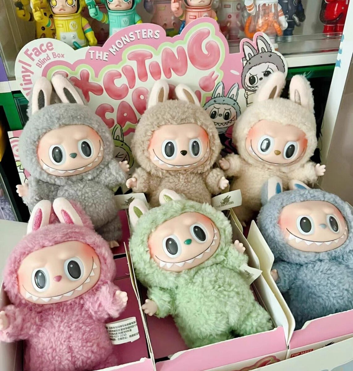 POP MART Have A Seat LABUBU ぬいぐるみ3点セット LABUBU THE