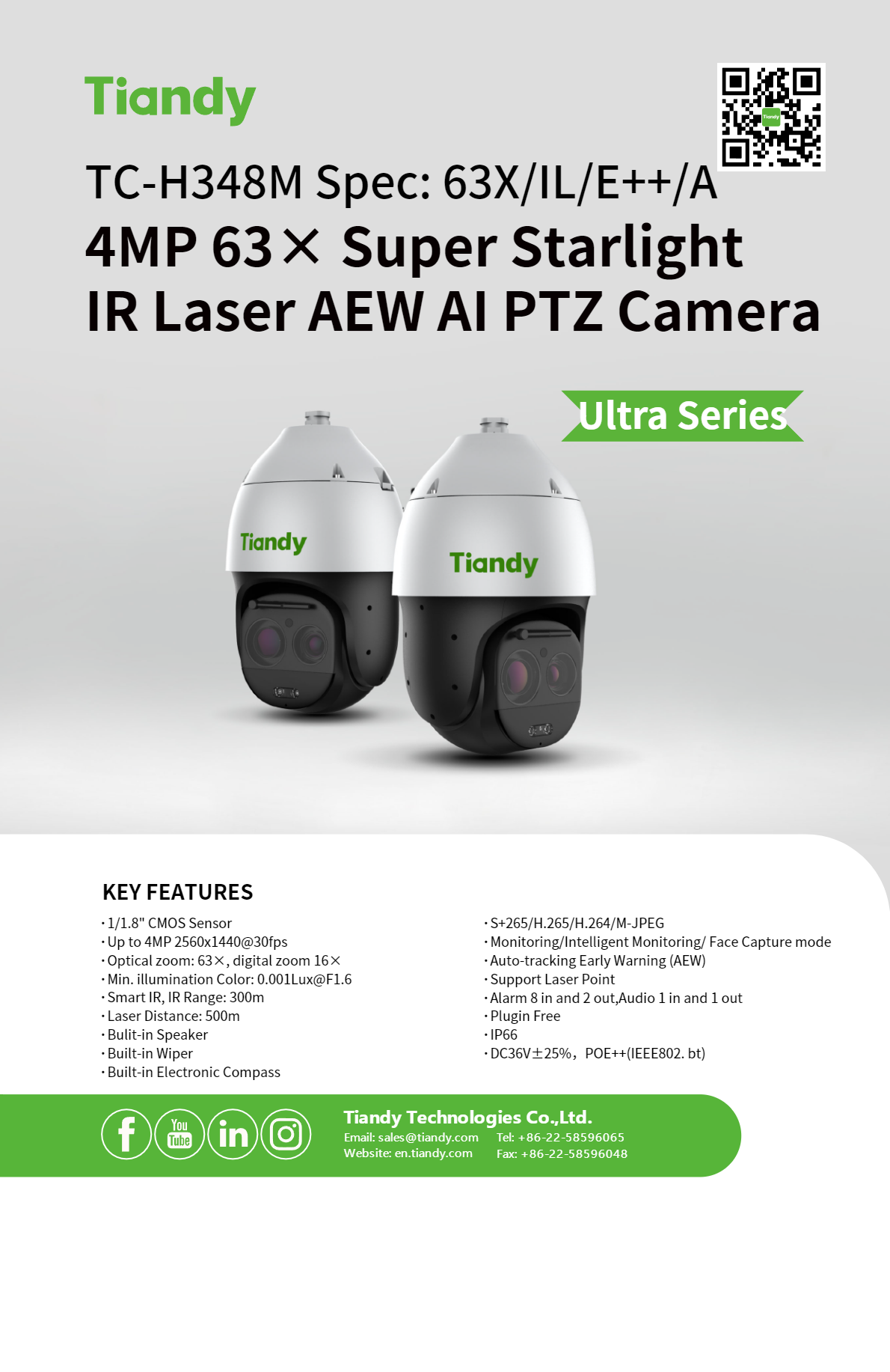 SMART IP CAMERA CTIPC-295C IP66 H.264対応 SMART IP CAMERA CTIPC