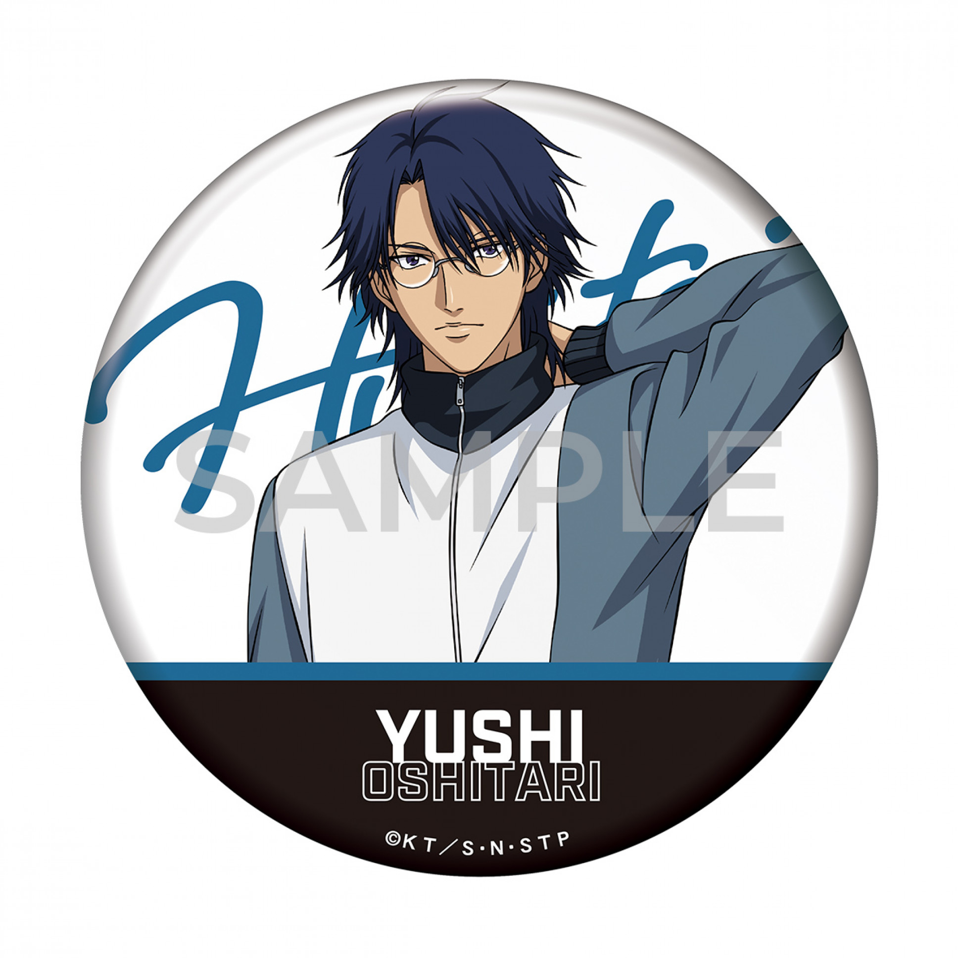 缶バッジコレクション 氷帝学園中等部ver.（BOX） | 『テニプリ