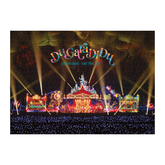 ジグソーパズル（500ピース）【絵柄あり】 | SEKAI NO OWARI