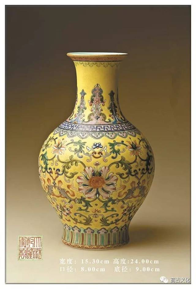 中国骨董 康熈御製 粉彩 纏枝花紋 魚 蝙蝠 粉彩茶碗 中国古玩 中国骨董