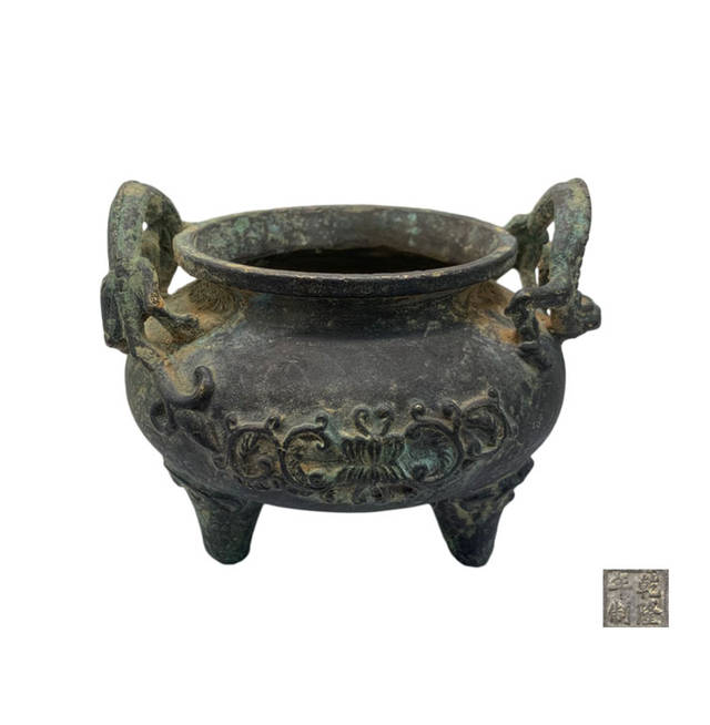 金閣 中国美術 古銅 双耳 三足 香炉 宣徳年製款 φ13.5cm