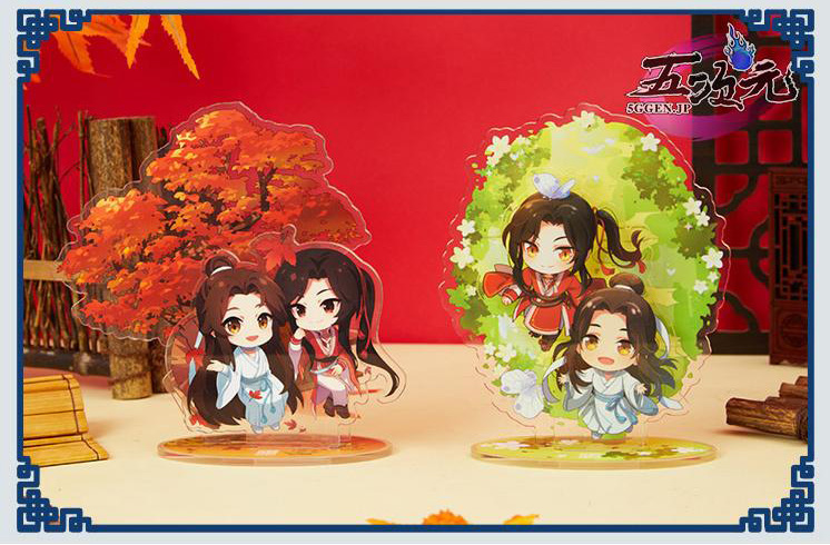 天官賜福 ヴィレッジヴァンガード ジオラマスタンド 天官賜福