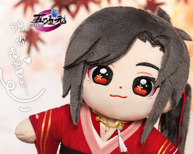 天官賜福 磁力賞 銀蝶入夢1000ロット限定 A賞花城