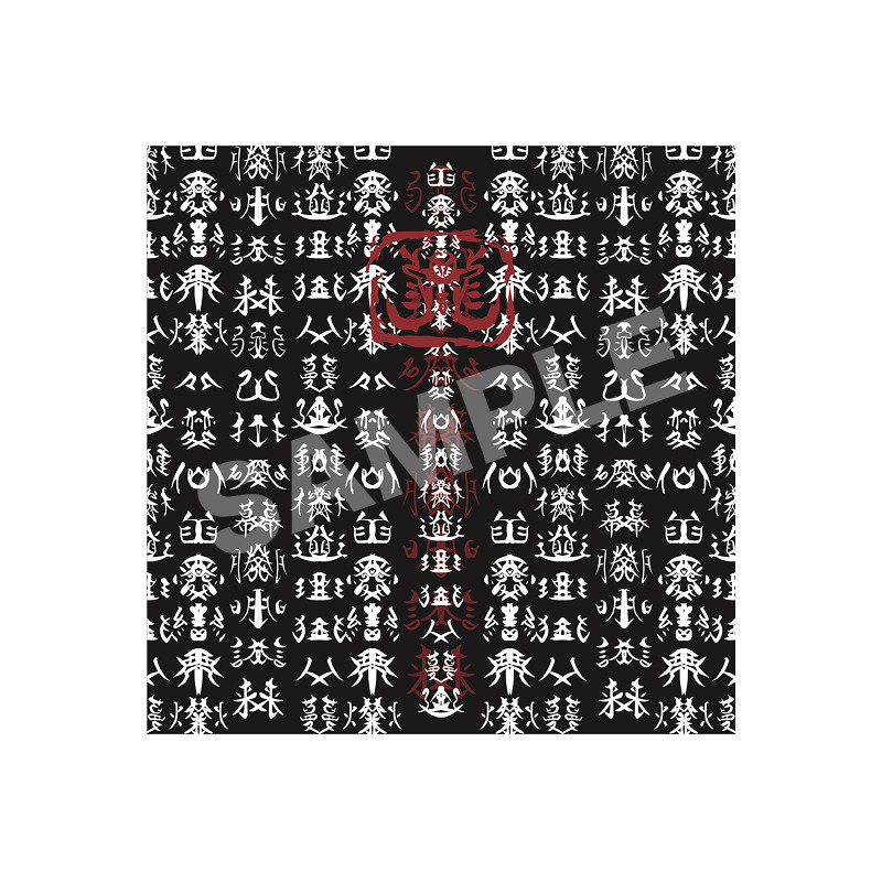 m*i様 龍宮城 冨田侑暉 りゅぐるみキーホルダー ぬいぐるみ りゅぐるみ