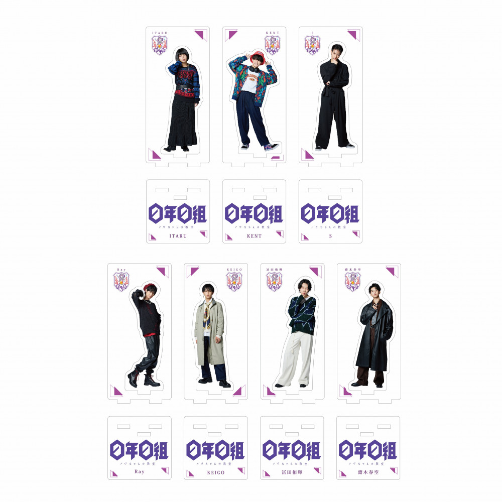 龍宮城 KENT ( 米尾賢人 ) アクリルスタンド vol.0 制服 龍宮城 KENT