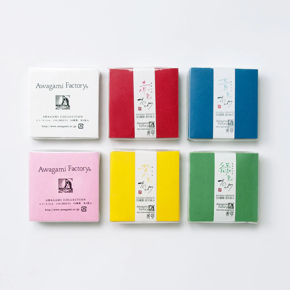 どこに止まろかな？ブランコ♪おもちゃ付