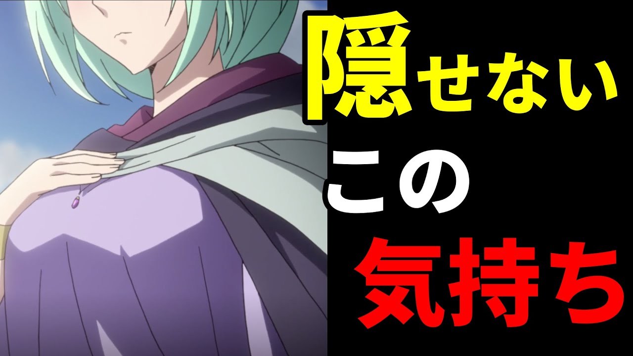 ミュウラン 転スラ】ミュウラン SP ヴァイスシュヴァルツ サイン