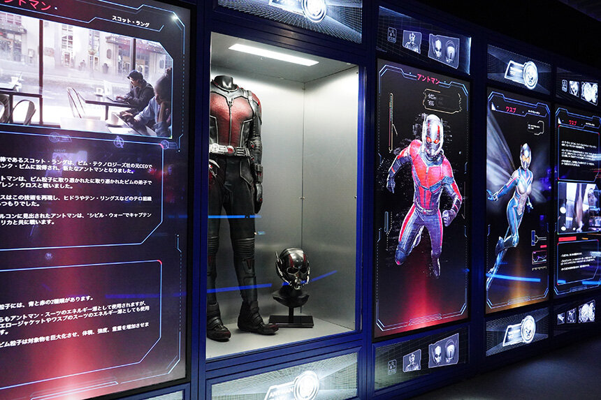 Marvel Avengers S.T.A.T.I.O.N. (@AVGSTATION_JP) / Posts / X