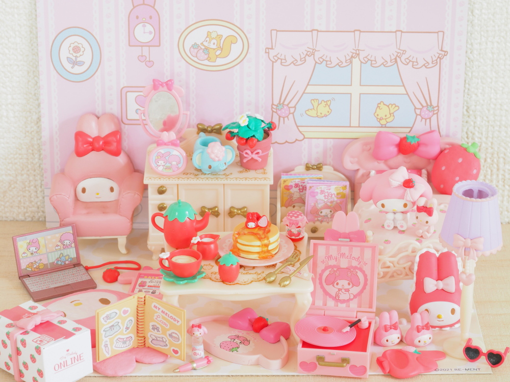 全8種レビュー】マイメロディといちごのお部屋（リーメント） | 702号室