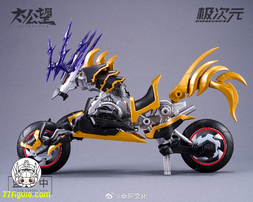 戦国武将シリーズ 2体 戦国武将フィギュア Bタイプ 武田信玄 ARMOR