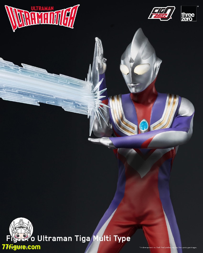 最終価格】超動ウルトラマン『ティガ3タイプセット』 最終価格】超動