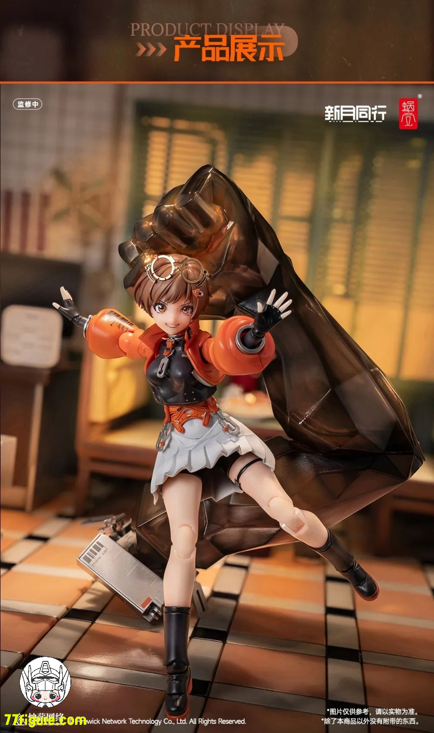 蝸之殻(スネイルシェル) X New Moon Walking 1/12 千秋 - 77figure.com