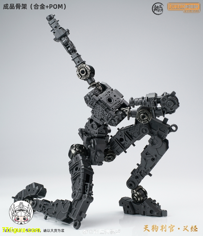 銘匠傳 & Sunday Hobby 天狗判官 義経 プラモデル - 77figure.com