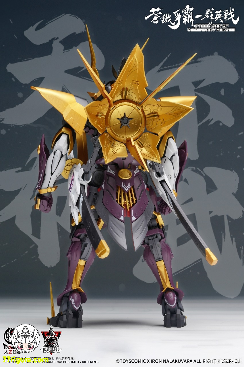 太乙動漫 ToysComic 1/100 織田信長 プラモデル - 77figure.com