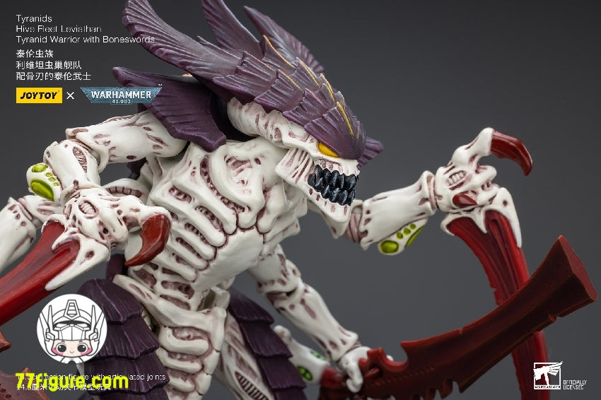 ウォーハンマー40,000 ティラニッドの大群 コレクターズエディション