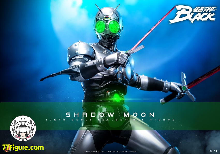 クレヨンしんちゃん 仮面ライダーBLACK シャドームーン フィギュア