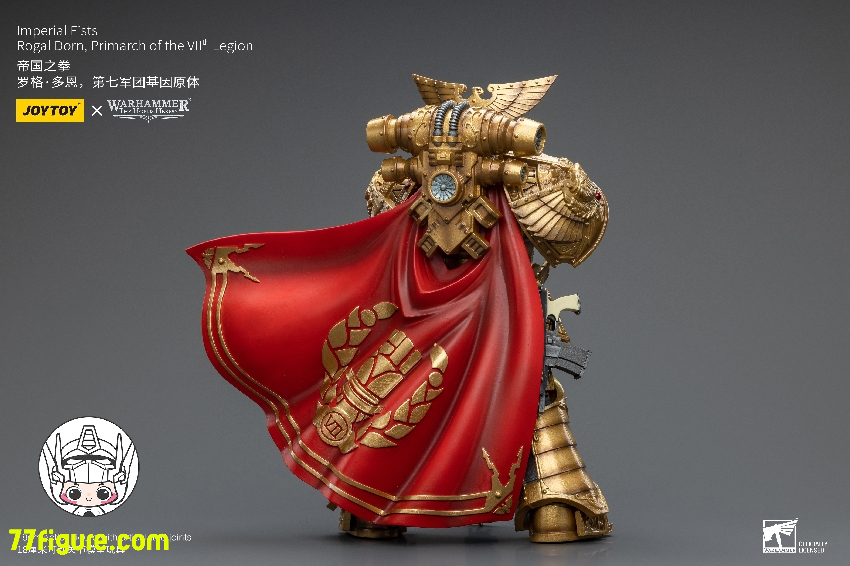 JOYTOY 1/18 『ウォーハンマー40K：ホルスの大逆』インペリアル