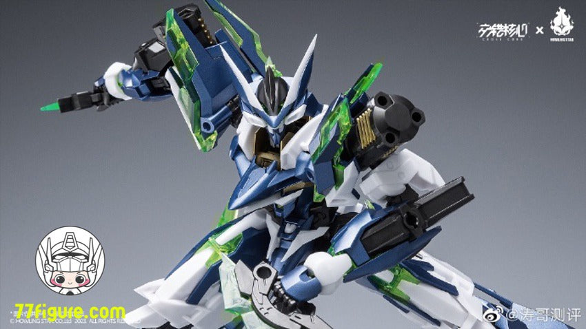 ススキガレージ 暗黒星雲ネビュラ 【公式通販】