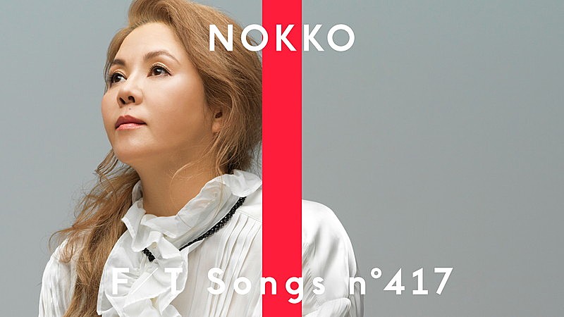 レベッカ LD 7枚 REBECCA ☆ NOKKO レベッカ LD 7枚 REBECCA ☆ NOKKO