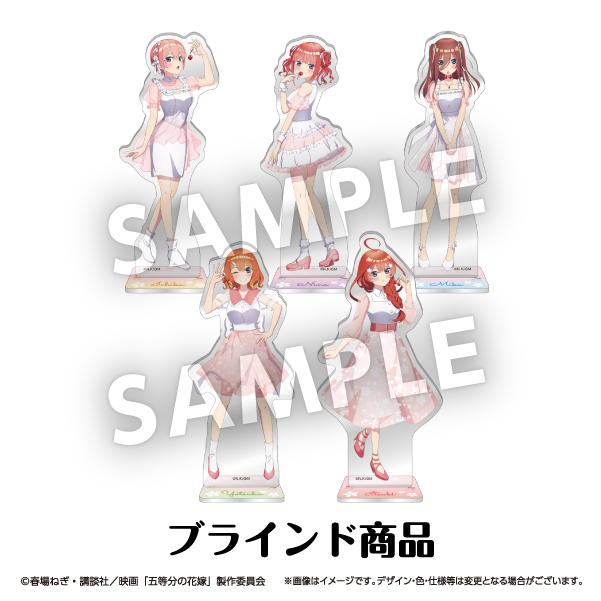 映画「五等分の花嫁」グッズ（春服Ver.） - 通販｜セブンネット