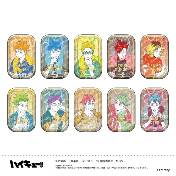 ハイキュー！！スクエア缶バッジ クールダウン セブンネット限定 BOX