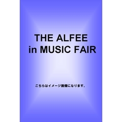 未開封 THE ALFEE IN MUSIC FAIR DVD Amazon.co.jp: THE ALFEE in