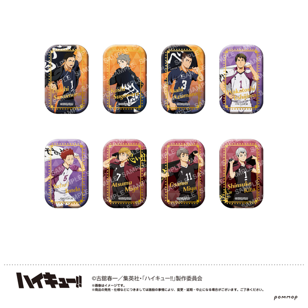 ハイキュー スクエア缶バッジ オフショット カラー 第一弾 第二弾