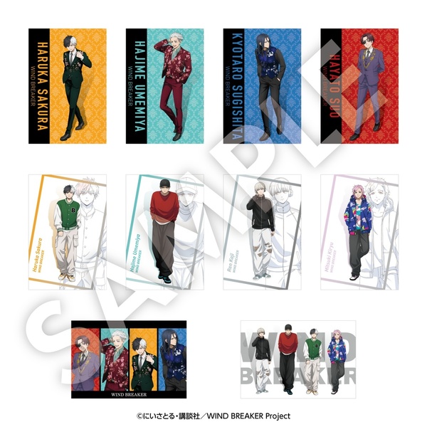 WIND BREAKER 台本 第8話 セブンネット キャンペーン 当選 WIND