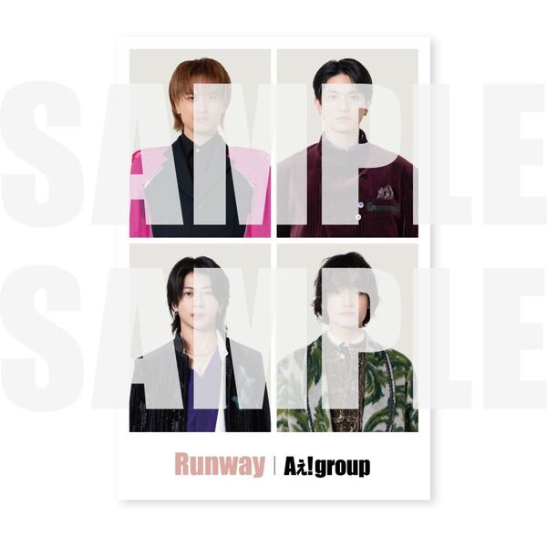 Aぇ! group／Runway（初回限定盤A+B+通常盤 DVDセット）（外付特典