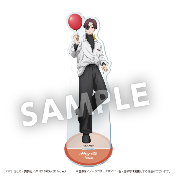 限定50枚】ウィンドブレーカー 蘇芳隼飛 メタリックポスター 限定50枚