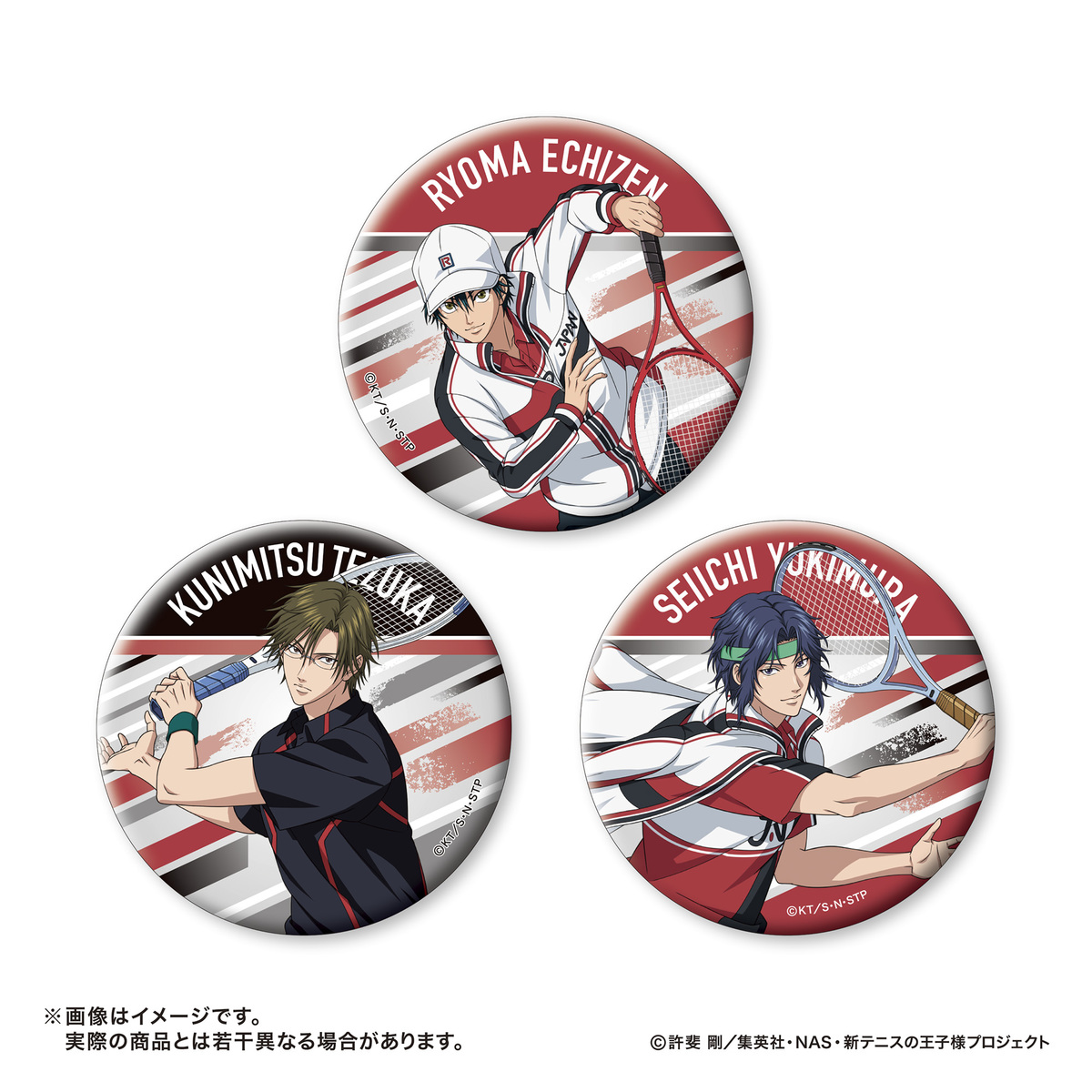 ハイキュー!! セブンネット スクエア缶バッジ オフショット 第一弾、第