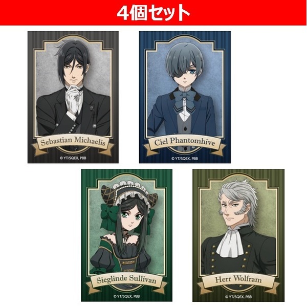 CATEGORY 黒執事 | K-BOOKS 池袋 2次元グッズ通販 黒執事 幽喜茶屋