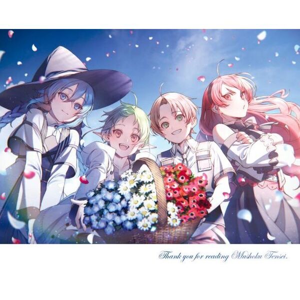 無職転生～異世界行ったら本気だす～スペシャルブック 通販｜セブン