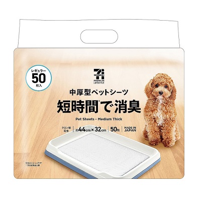 中厚型ペットシーツ 短時間で消臭 50枚 | セブンプレミアム公式