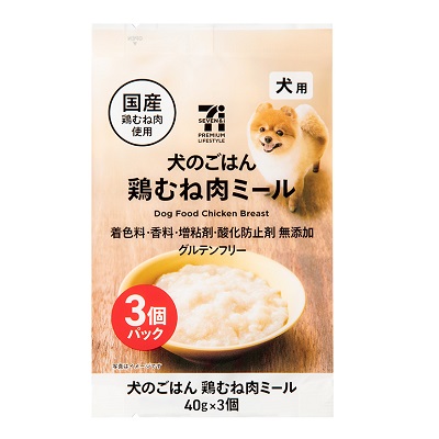 犬のごはん 国産鶏ささみ使用のドライフード 500g | セブンプレミアム公式